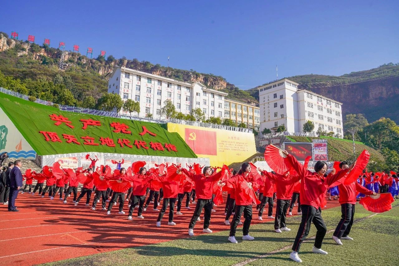 零距離感受榜樣力量！云經(jīng)管黨員師生代表赴華坪女高開(kāi)展黨性教育活動(dòng) 第 8 張