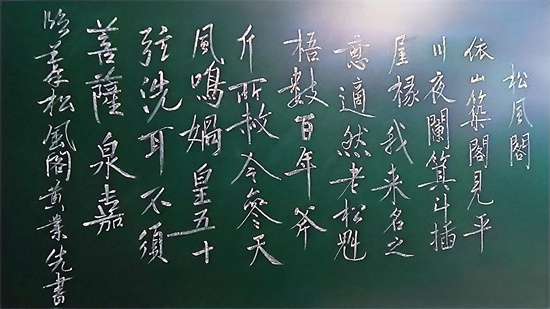 三等獎(jiǎng) 黃業(yè)先.jpg