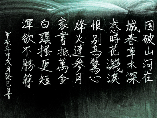 優(yōu)秀獎(jiǎng) 和曉恬.jpg